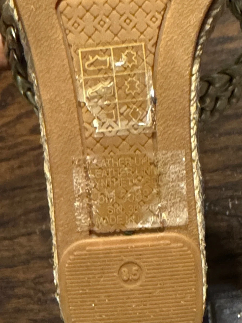 Tory Burch Metallic Gold Braided Espadrille Wedge Sandals, Sz 8.5, Like New